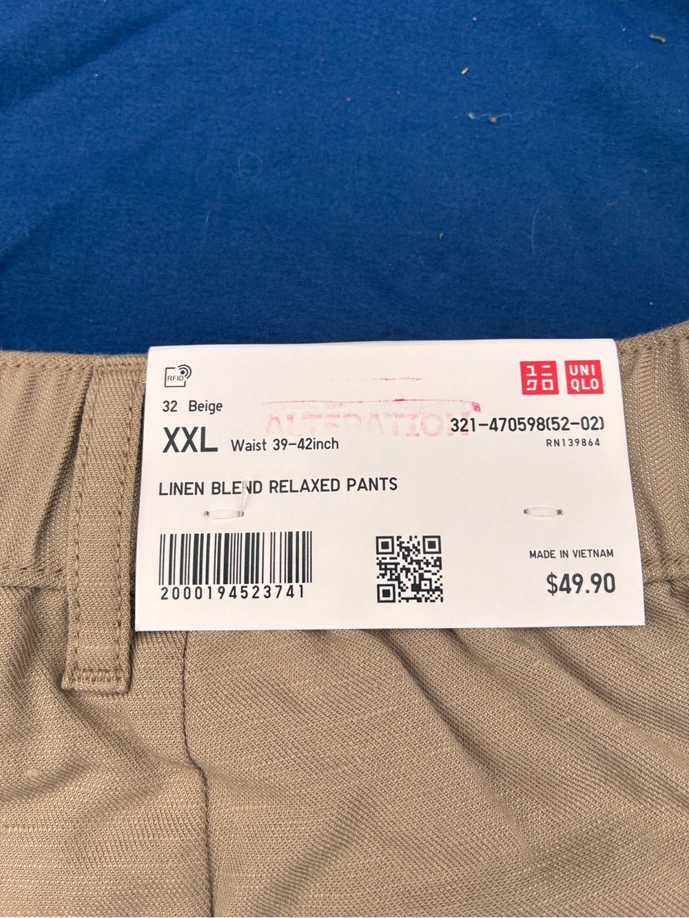Men's Tan Casual Pants - Picture 3 of 3